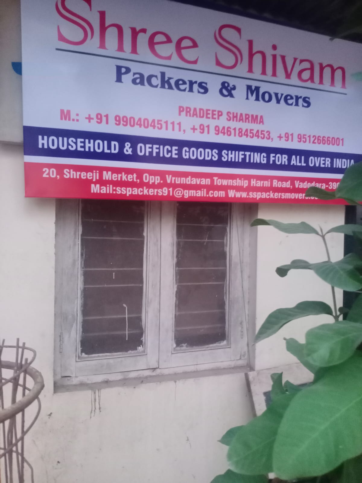 List of packers and movers